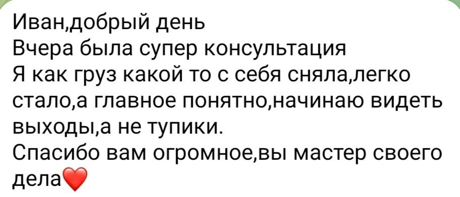 IMAGE 2024-11-01 12:48:16